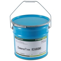 Eco-Friendly One Component PU Waterproof Coating for Building with ISO9001/ISO14001