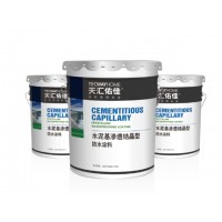 Cementitious Capillary Crystalline Waterproof Coating