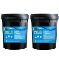 Good Performance Two Component Polyurethane Waterproof Coating