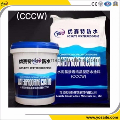 Good price Anti-corrosion Cementitious Capillary Crystalline Waterproof Coating