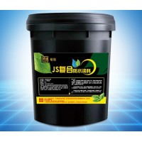 Js Polymer Cement Construction Material Waterproof Coating