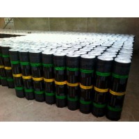 Bitumen Sbs Membrane