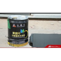 Excellent Quality One Component Polyurethane Waterproof Coating